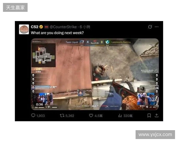 V社暗示Cache即将回归：下周你有什么安排？