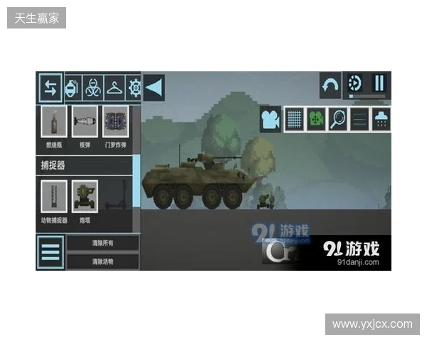 没有时间压力的模拟经营游戏推荐：《纪元117：罗马和平》沙盒模式，节奏全由你定